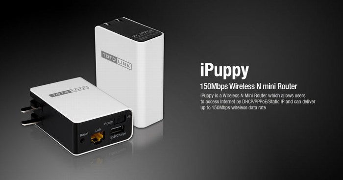 Model Router TOTOLINK iPUPPY